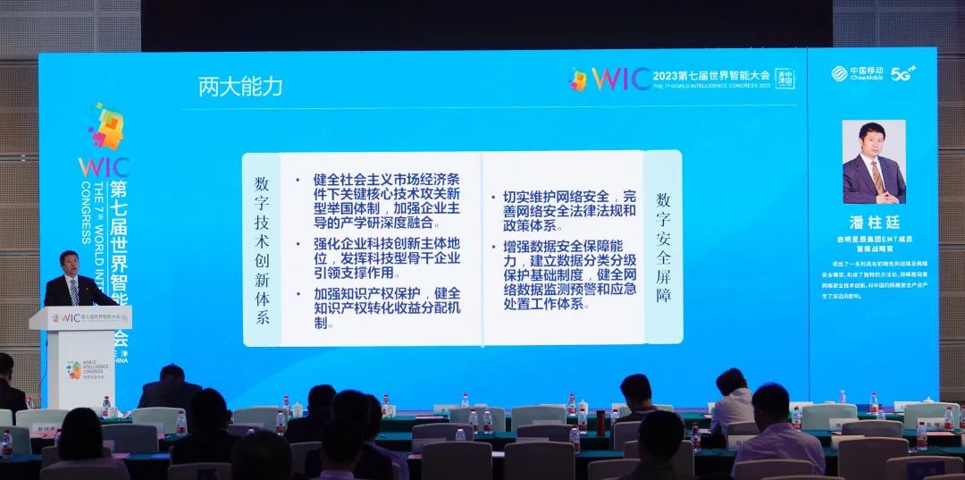 �Ϲ�NG����(�й�)�ٷ���վ