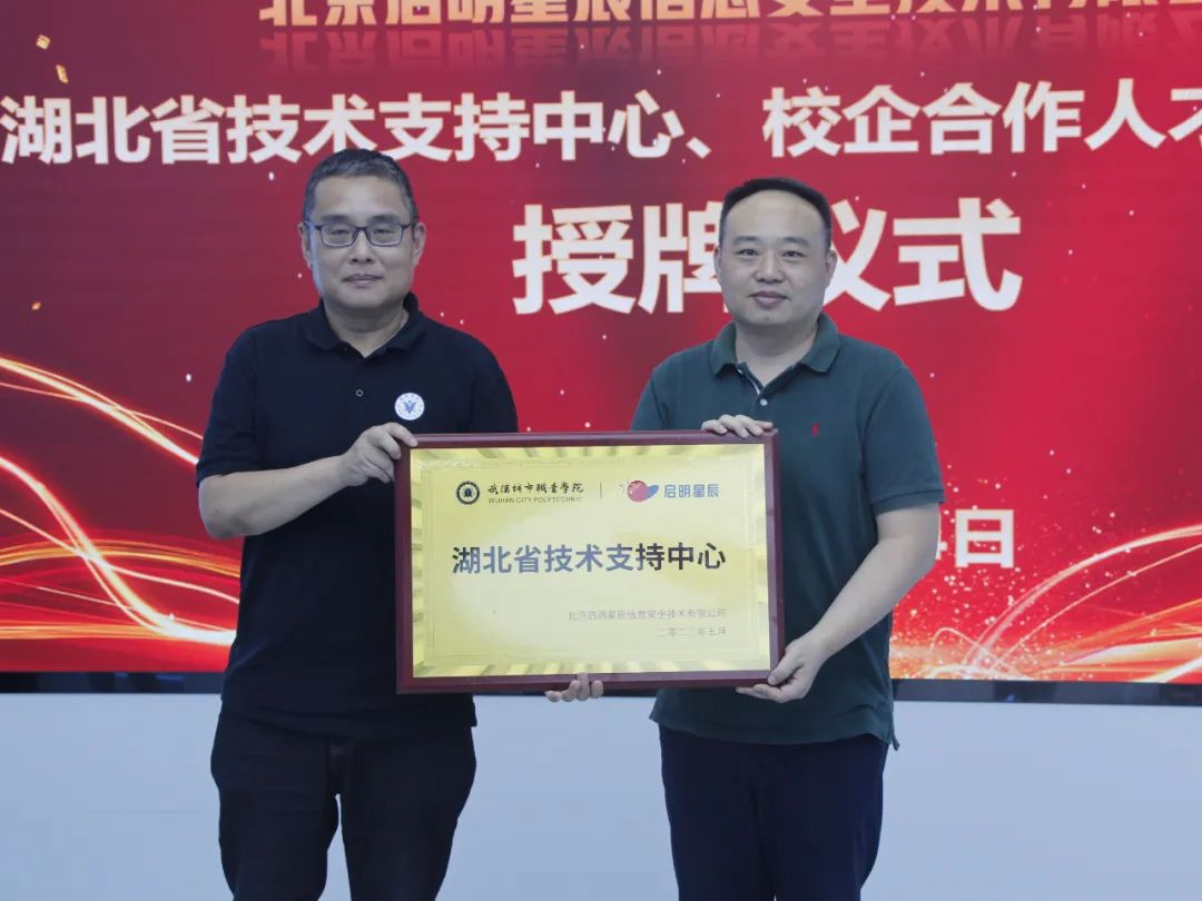 �Ϲ�NG����(�й�)�ٷ���վ