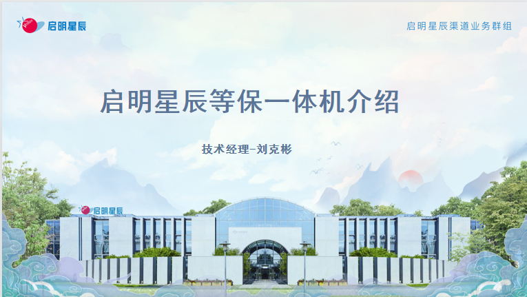 �Ϲ�NG����(�й�)�ٷ���վ