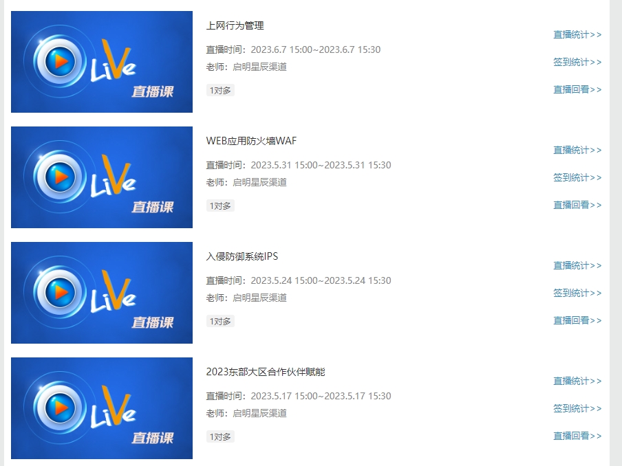 �Ϲ�NG����(�й�)�ٷ���վ