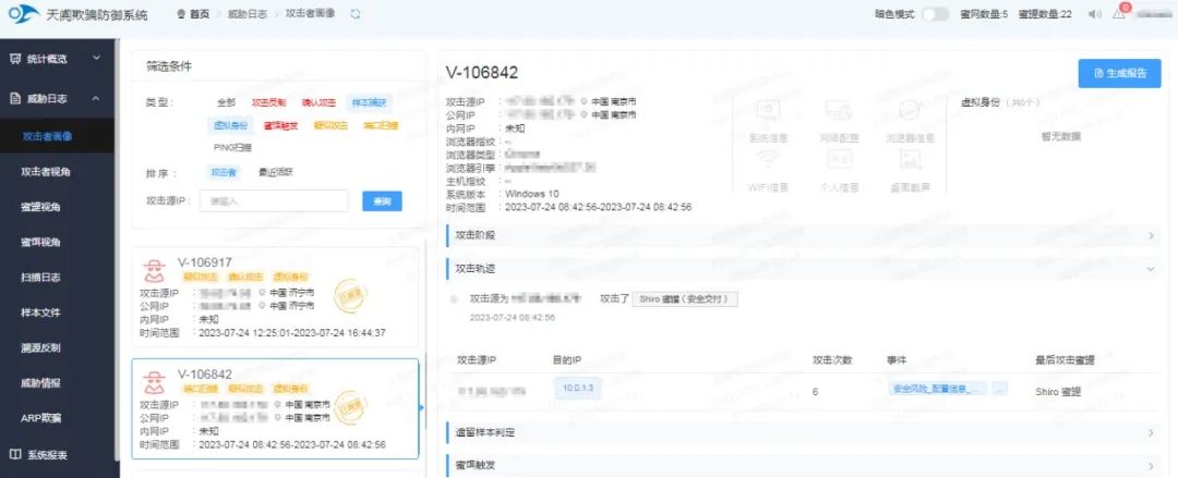 �Ϲ�NG����(�й�)�ٷ���վ