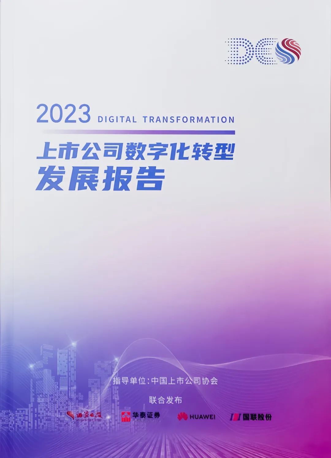 �Ϲ�NG����(�й�)�ٷ���վ