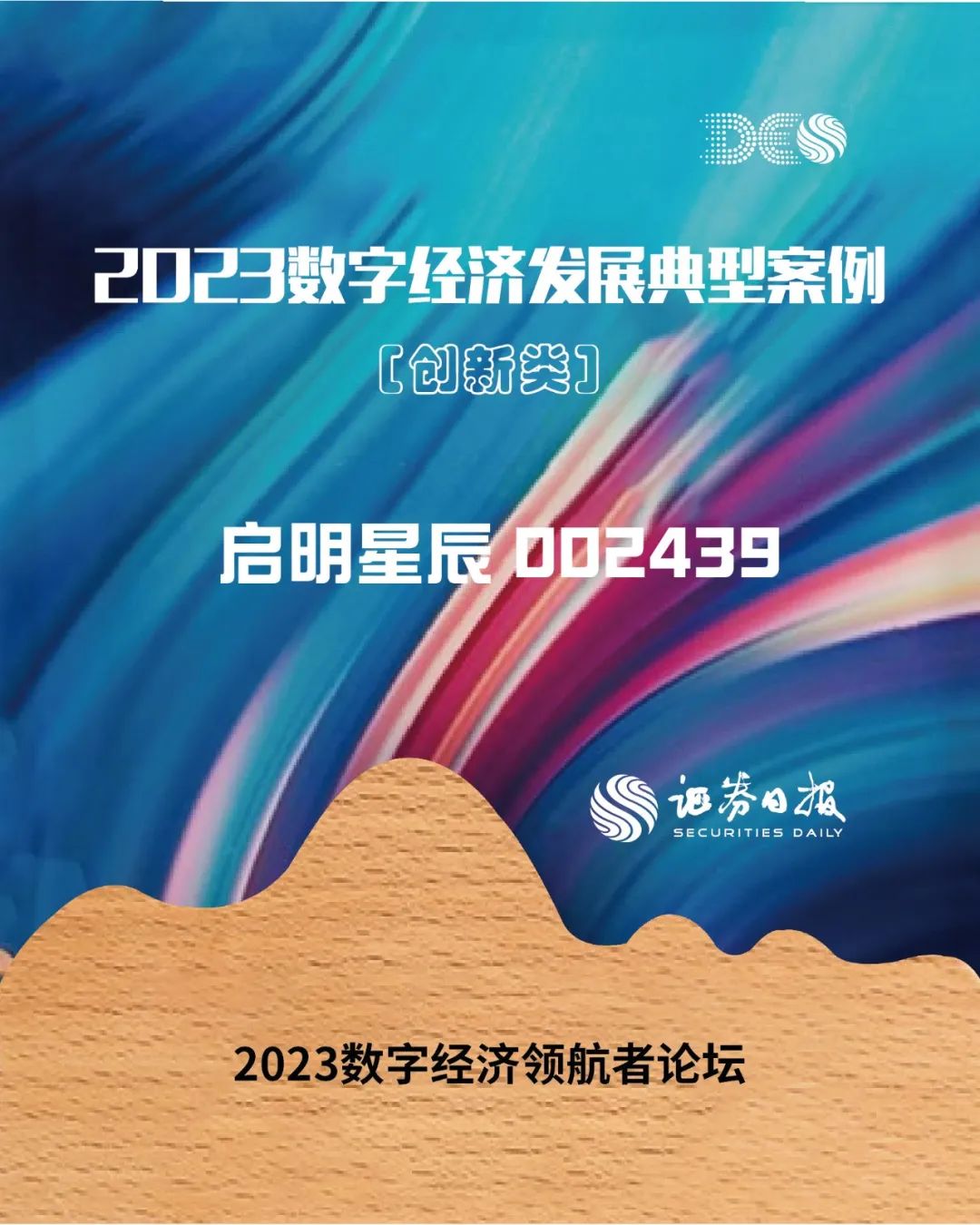 �Ϲ�NG����(�й�)�ٷ���վ