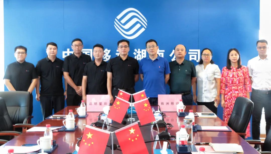 �Ϲ�NG����(�й�)�ٷ���վ