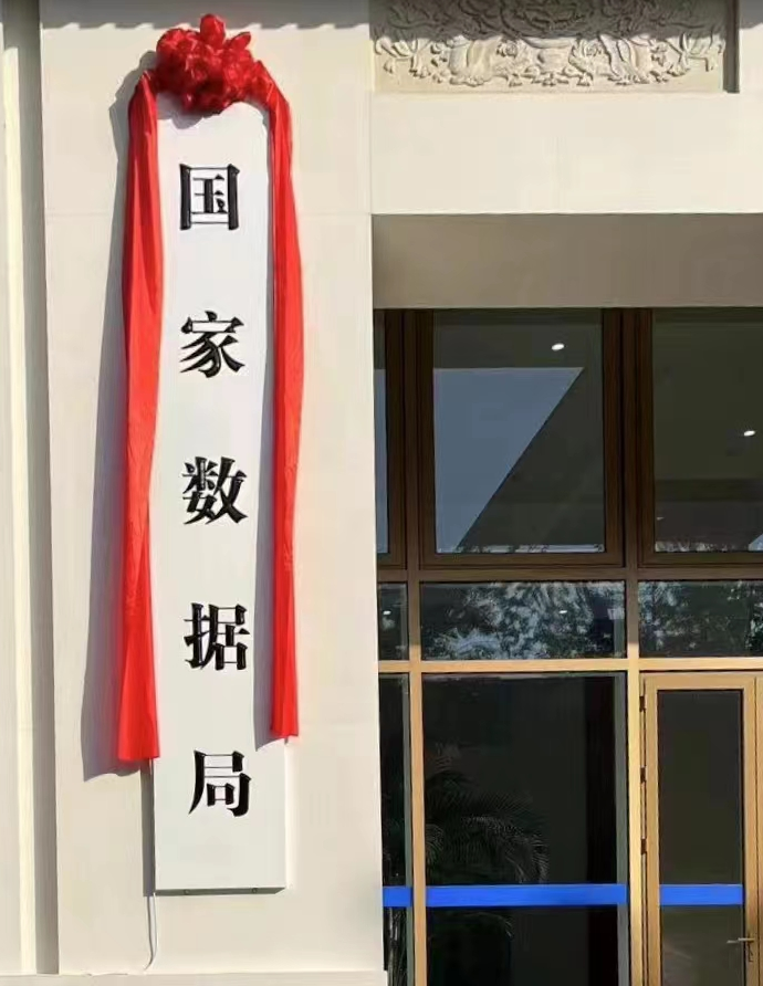 ÄϹ¬NGÓéÀÖ(Öйú)¹Ù·½ÍøÕ¾