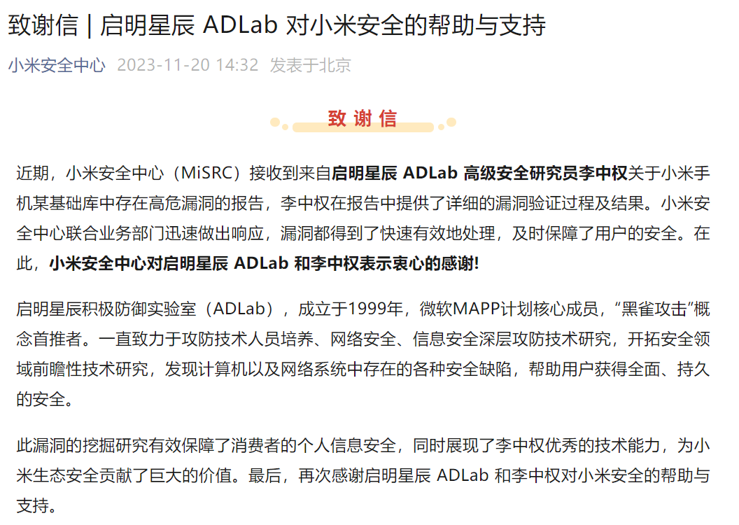 �Ϲ�NG����(�й�)�ٷ���վ