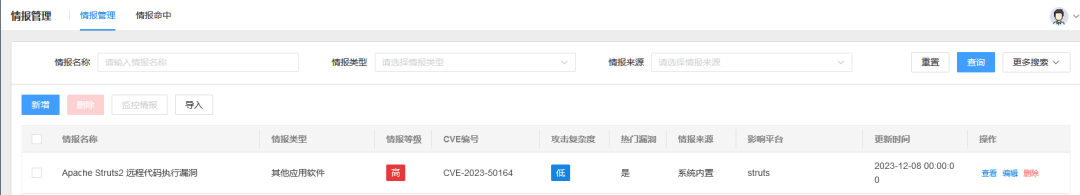 �Ϲ�NG����(�й�)�ٷ���վ