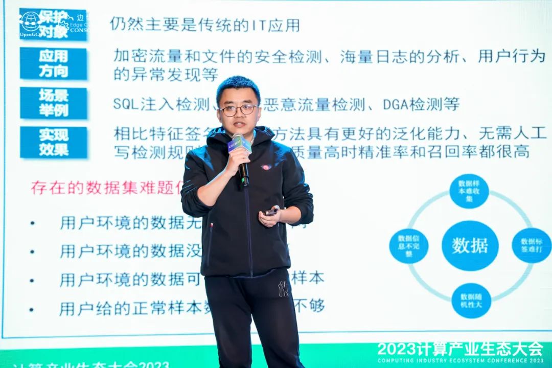 ÄϹ¬NGÓéÀÖ(Öйú)¹Ù·½ÍøÕ¾