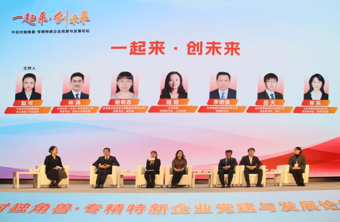 ÄϹ¬NGÓéÀÖ(Öйú)¹Ù·½ÍøÕ¾