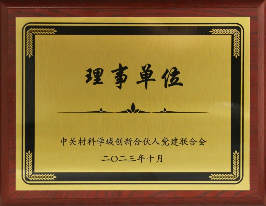 ÄϹ¬NGÓéÀÖ(Öйú)¹Ù·½ÍøÕ¾