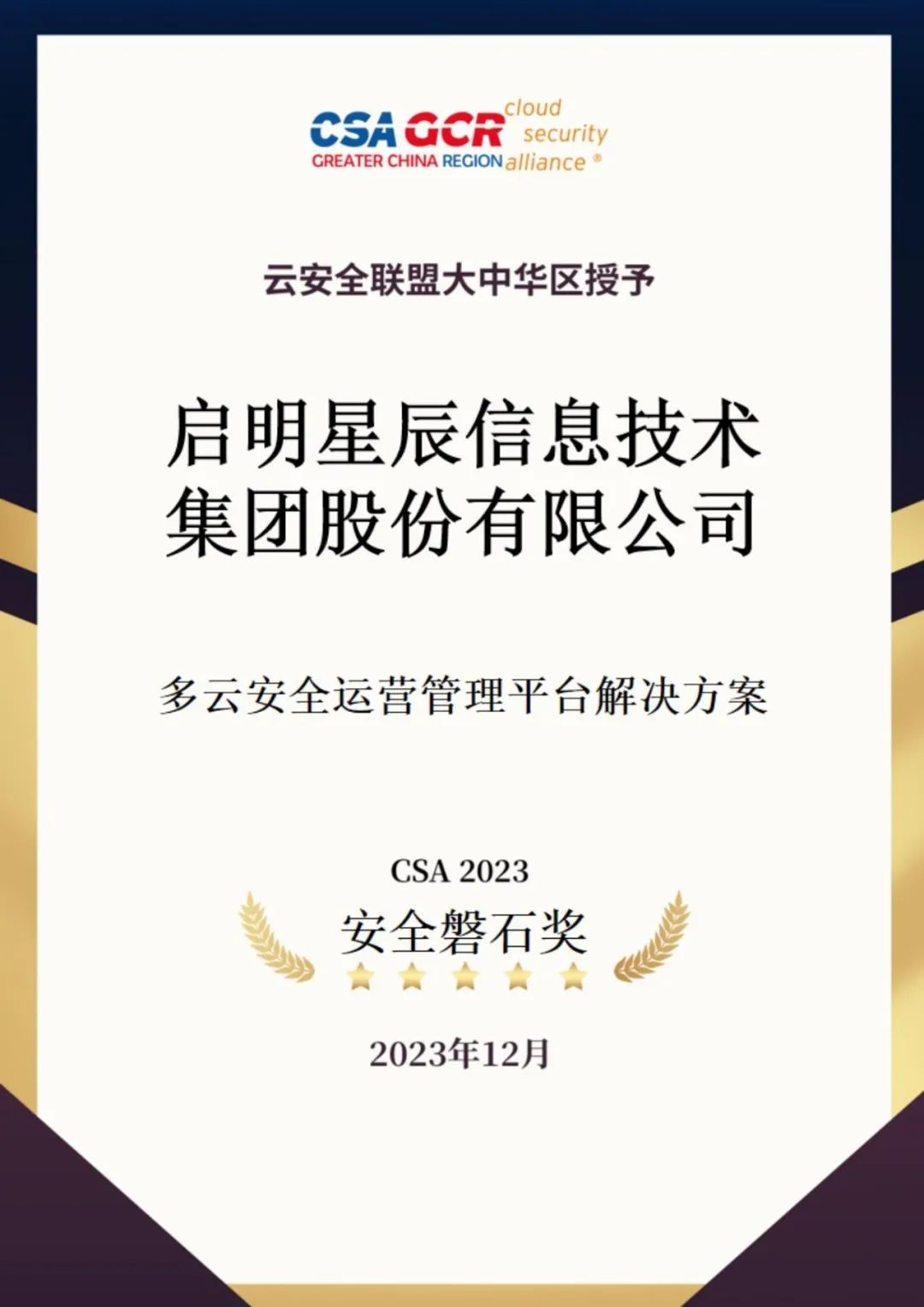 ÄϹ¬NGÓéÀÖ(Öйú)¹Ù·½ÍøÕ¾