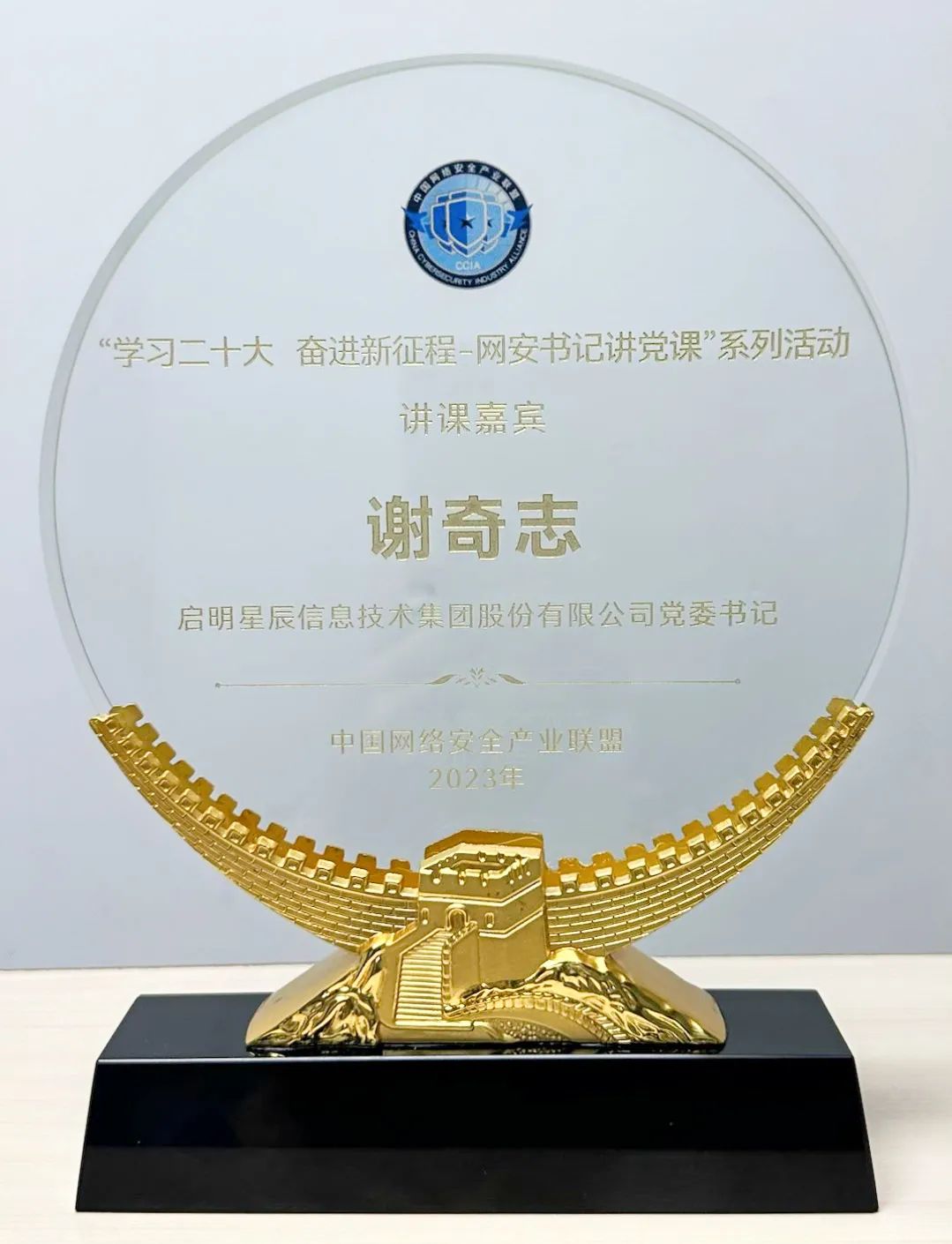 �Ϲ�NG����(�й�)�ٷ���վ