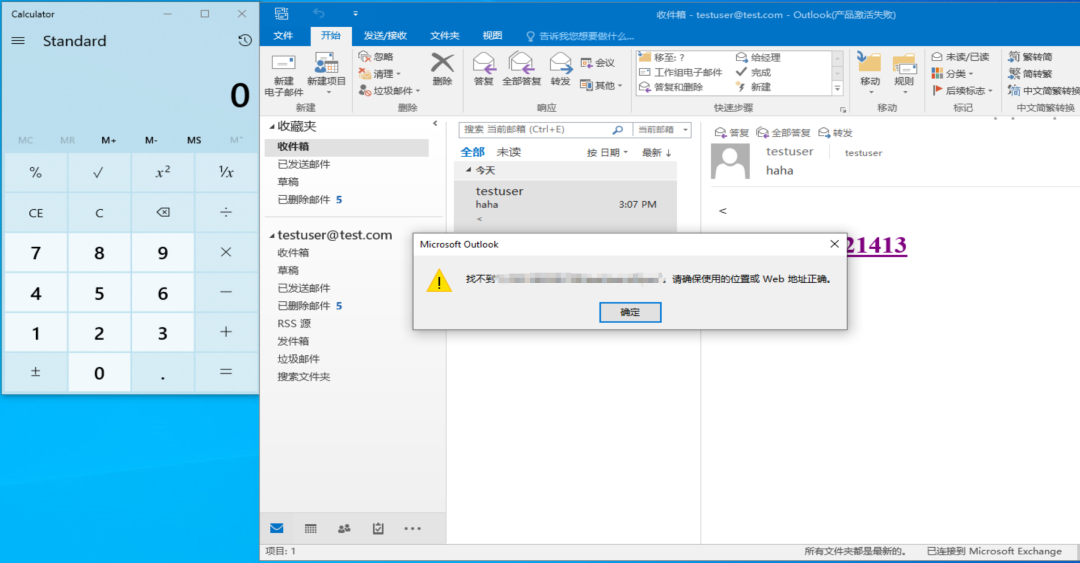 �Ϲ�NG����(�й�)�ٷ���վ