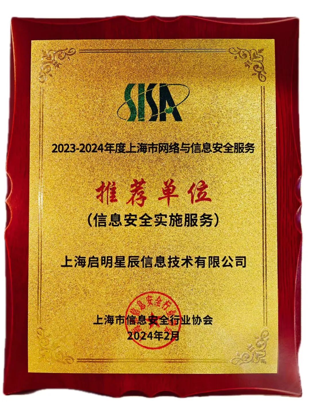 �Ϲ�NG����(�й�)�ٷ���վ