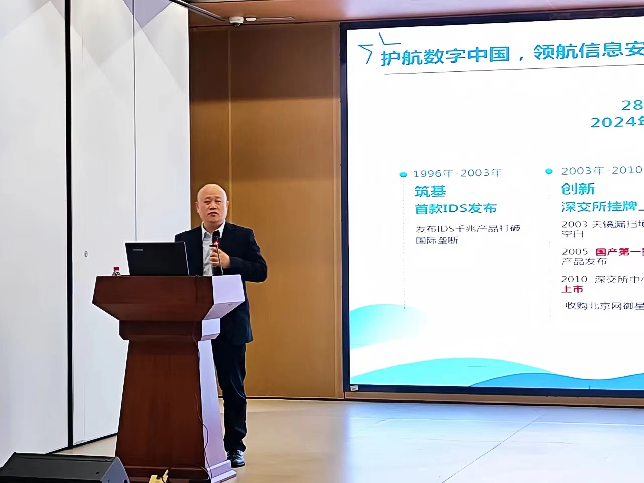 ÄϹ¬NGÓéÀÖ(Öйú)¹Ù·½ÍøÕ¾