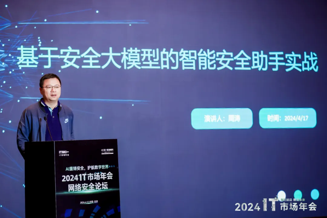 �Ϲ�NG����(�й�)�ٷ���վ