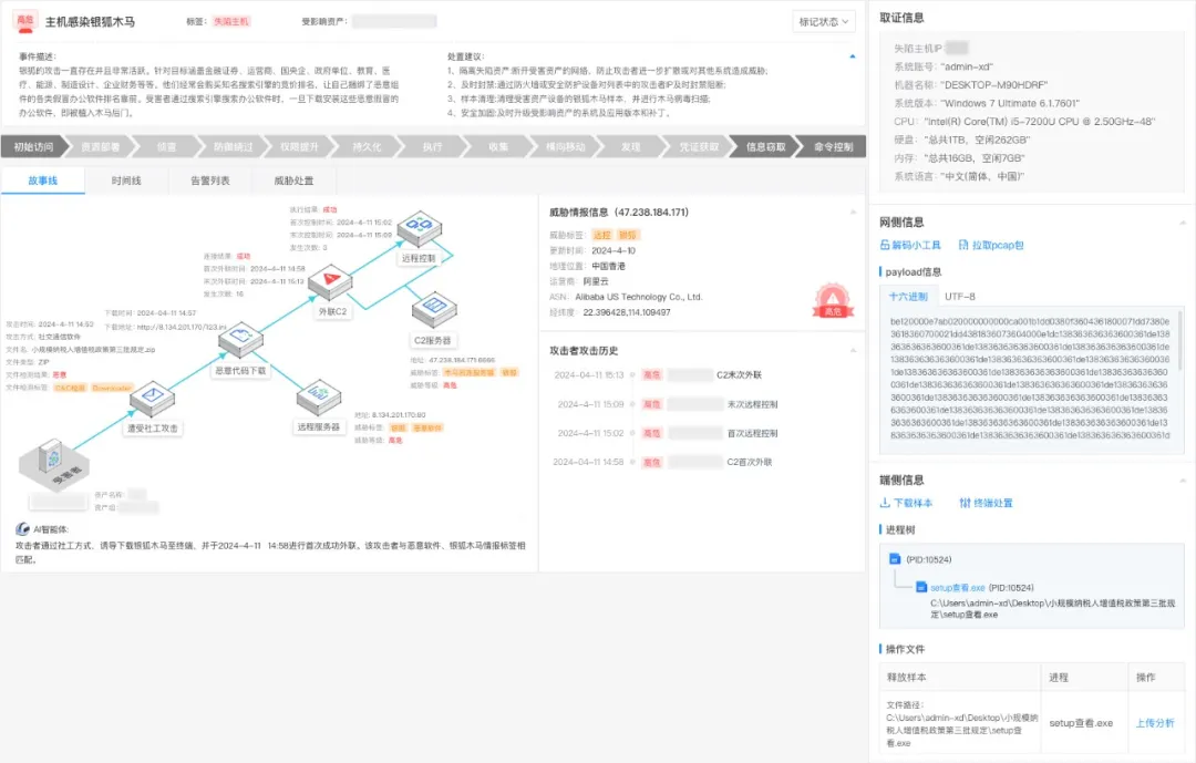 ÄϹ¬NGÓéÀÖ(Öйú)¹Ù·½ÍøÕ¾