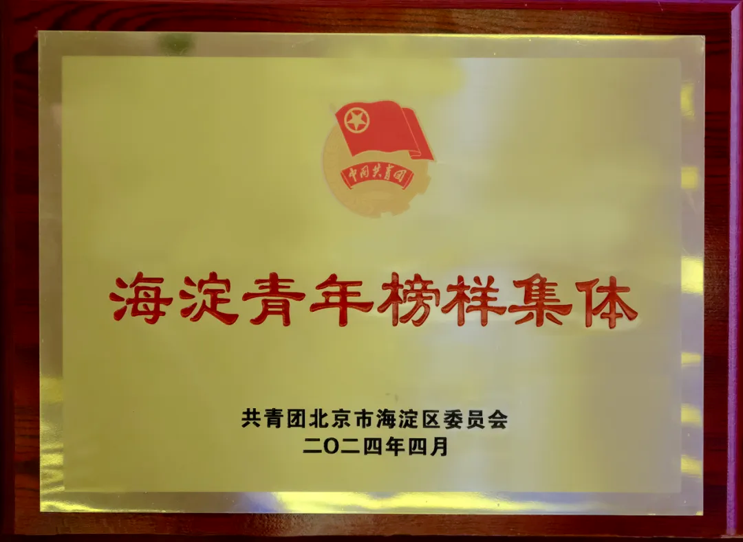 �Ϲ�NG����(�й�)�ٷ���վ