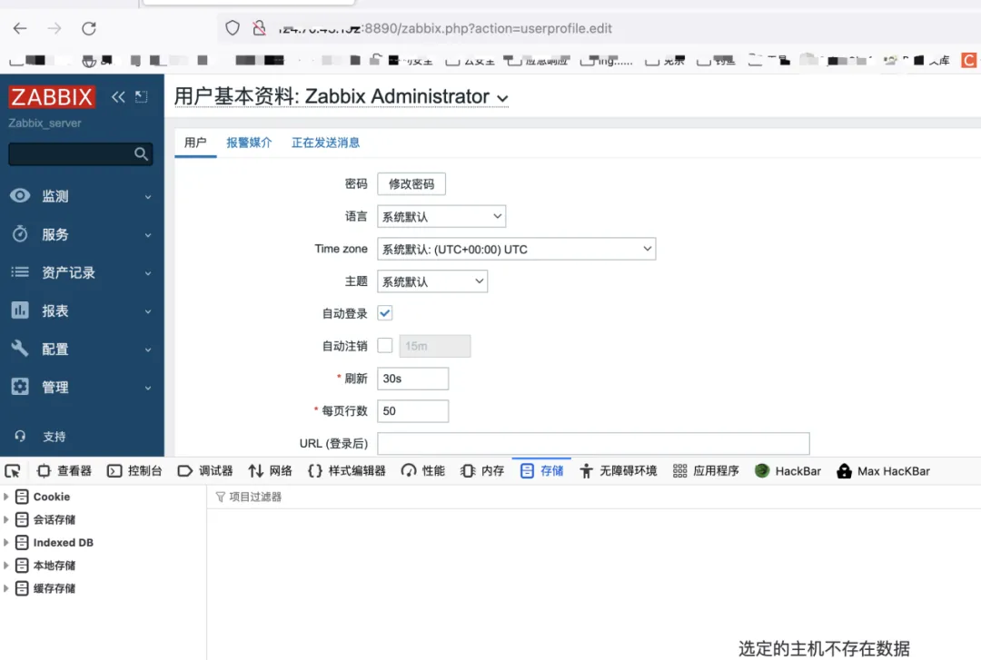 �Ϲ�NG����(�й�)�ٷ���վ