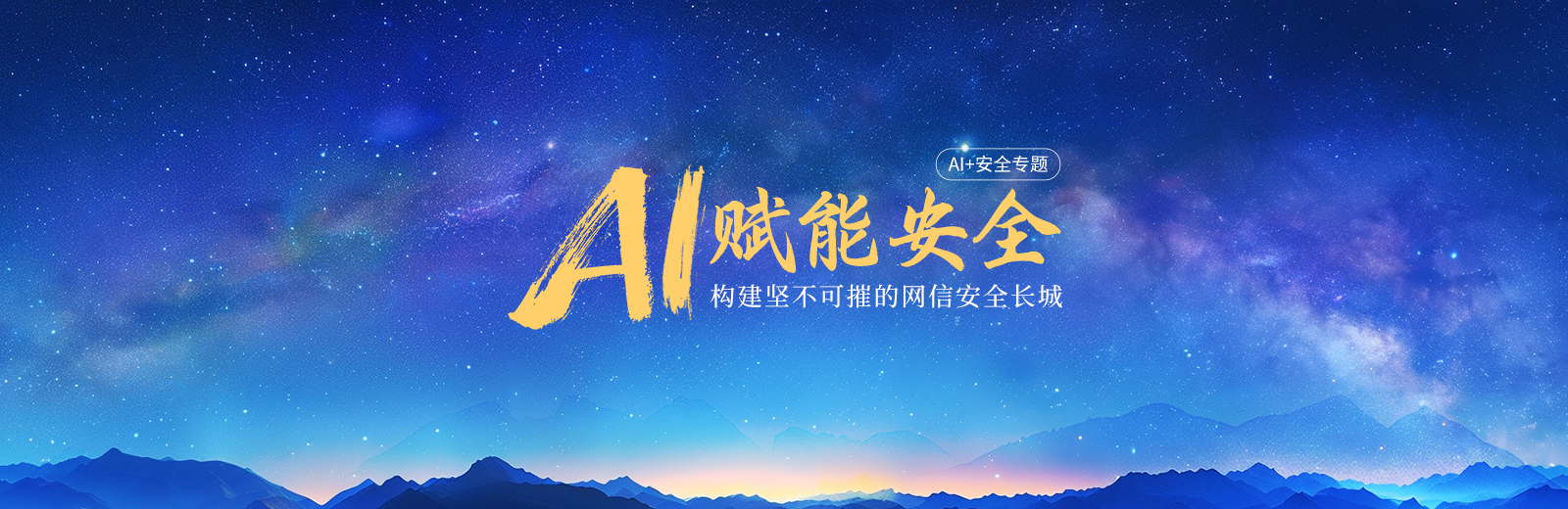 �Ϲ�NG����(�й�)�ٷ���վ