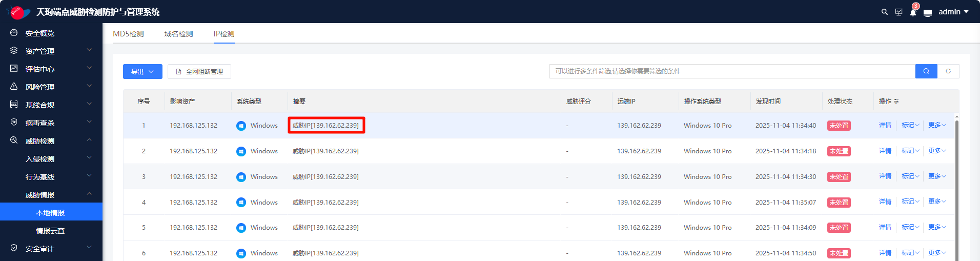 ͼƬ11.png ͼƬ11.png