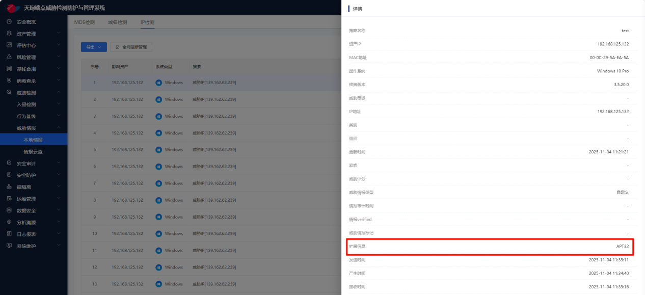 ͼƬ12.png ͼƬ12.png