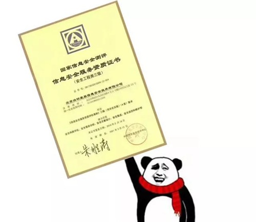 �Ϲ�NG����(�й�)�ٷ���վ