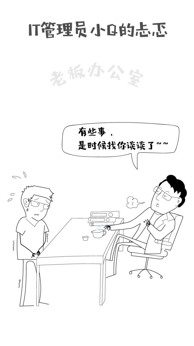 �Ϲ�NG����(�й�)�ٷ���վ