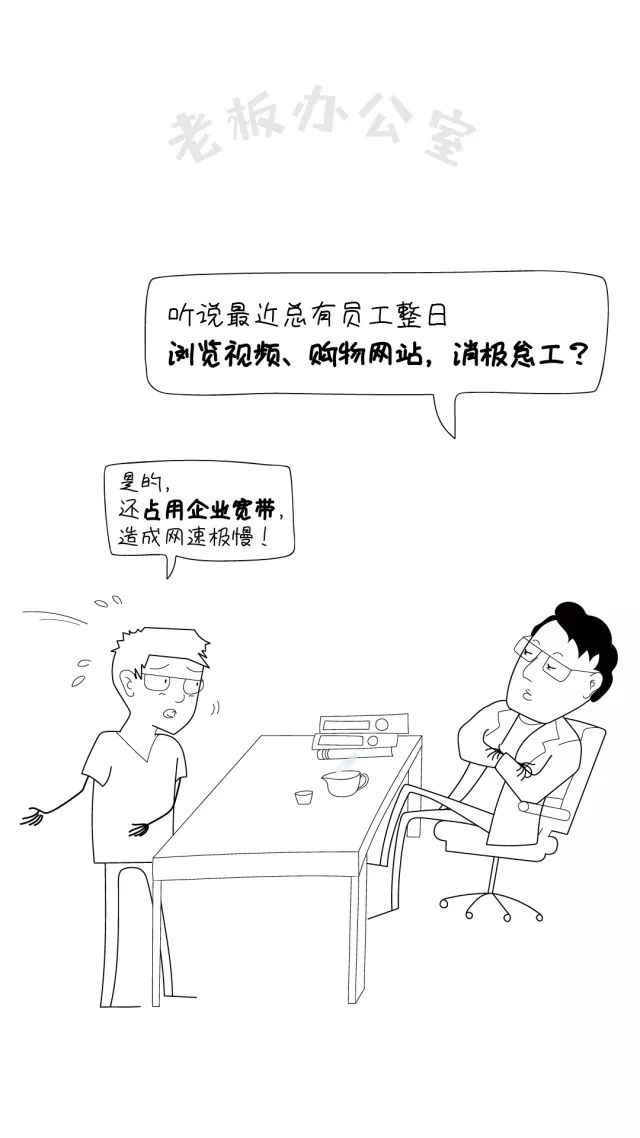 �Ϲ�NG����(�й�)�ٷ���վ