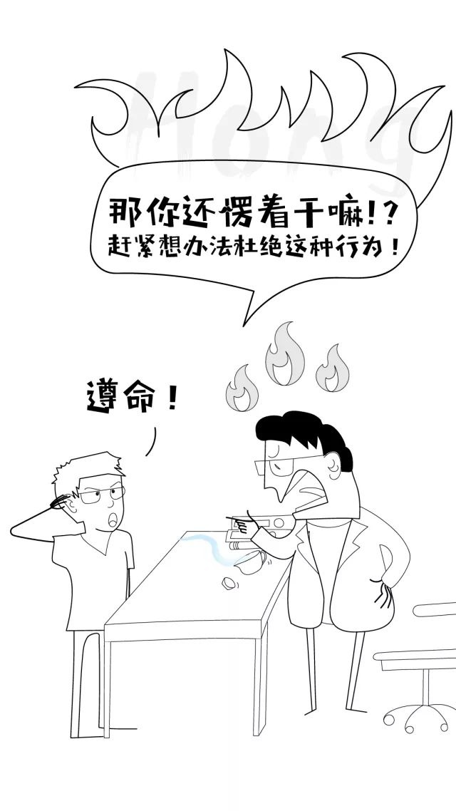 �Ϲ�NG����(�й�)�ٷ���վ