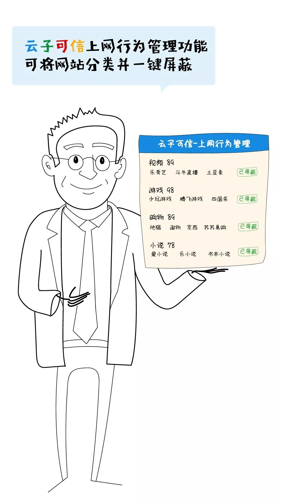 �Ϲ�NG����(�й�)�ٷ���վ