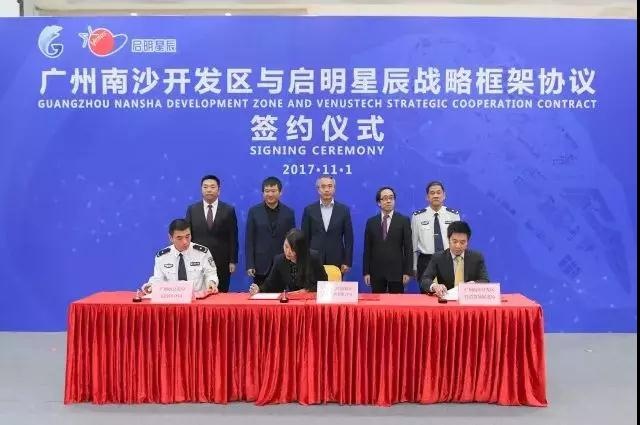 �Ϲ�NG����(�й�)�ٷ���վ