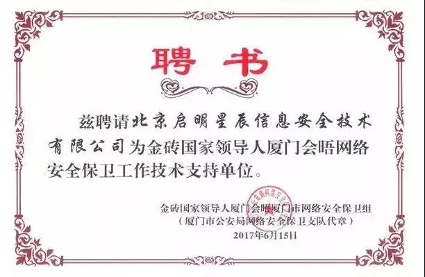 �Ϲ�NG����(�й�)�ٷ���վ