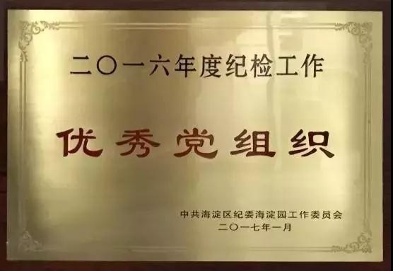 �Ϲ�NG����(�й�)�ٷ���վ