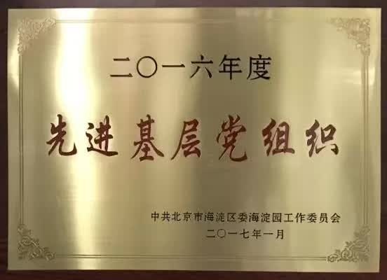 �Ϲ�NG����(�й�)�ٷ���վ