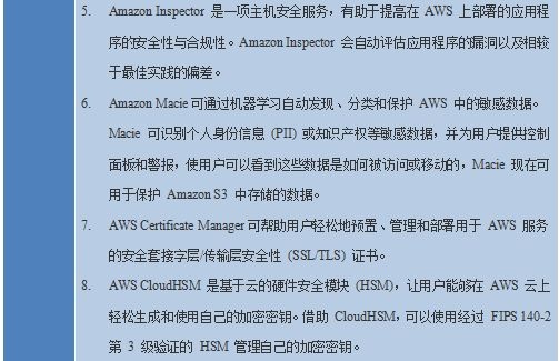 �Ϲ�NG����(�й�)�ٷ���վ