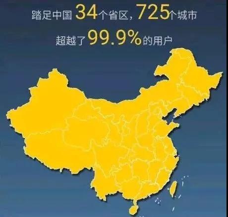 �Ϲ�NG����(�й�)�ٷ���վ