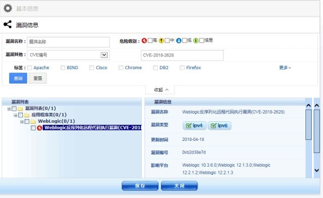 �Ϲ�NG����(�й�)�ٷ���վ