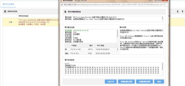 �Ϲ�NG����(�й�)�ٷ���վ