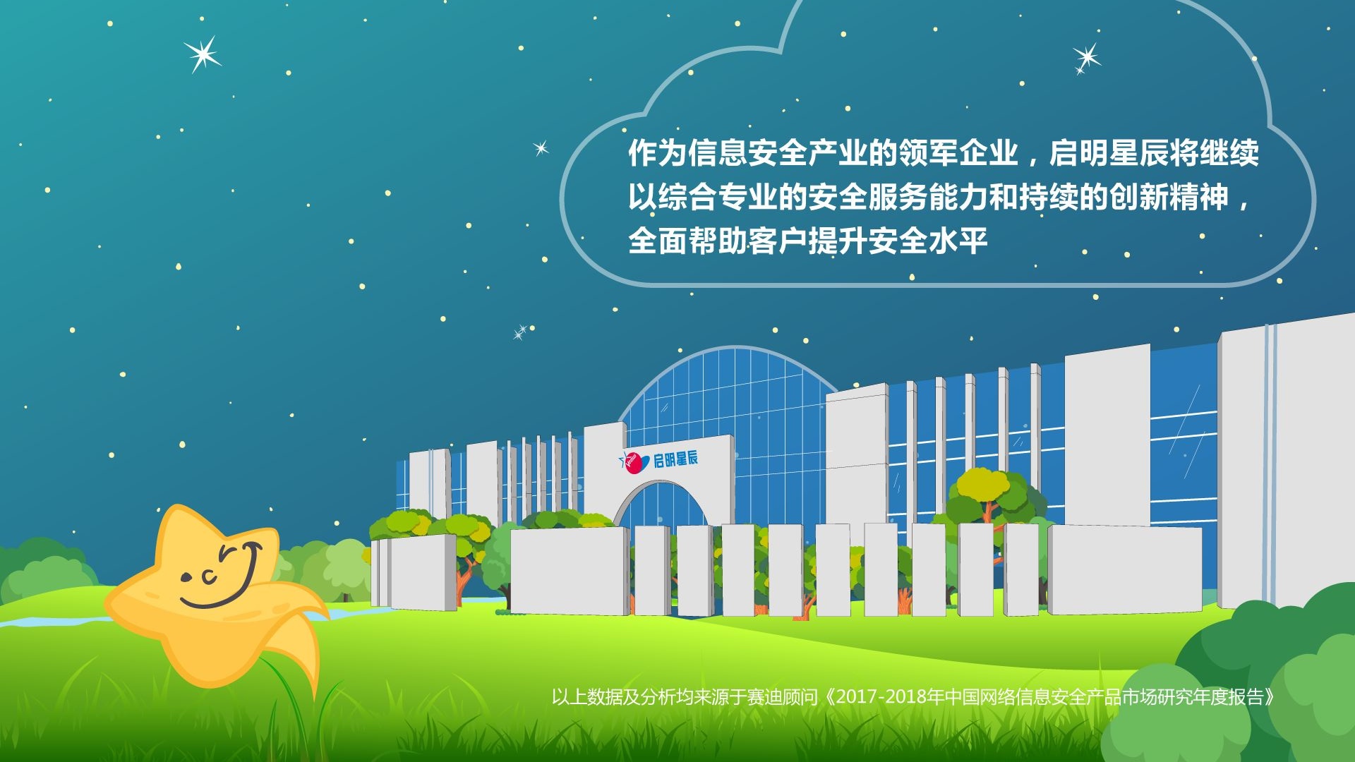 �Ϲ�NG����(�й�)�ٷ���վ