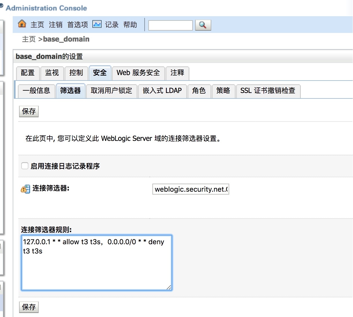 �Ϲ�NG����(�й�)�ٷ���վ