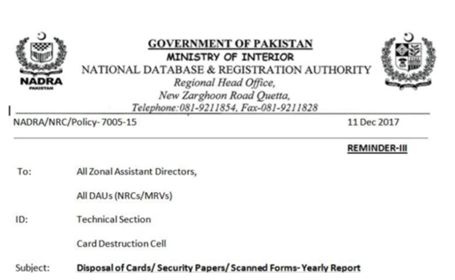 �Ϲ�NG����(�й�)�ٷ���վ