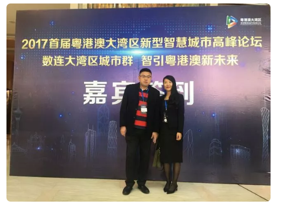 �Ϲ�NG����(�й�)�ٷ���վ