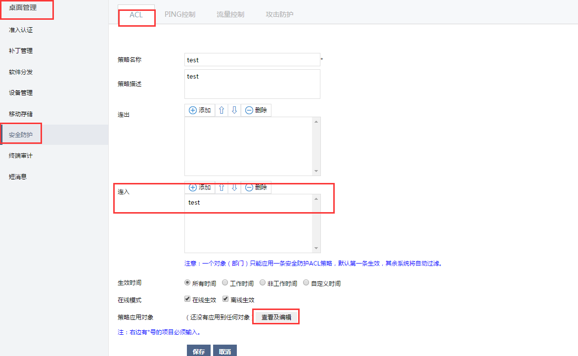 �Ϲ�NG����(�й�)�ٷ���վ