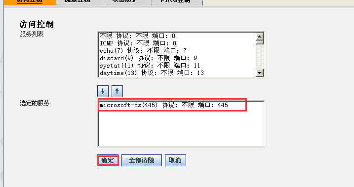 �Ϲ�NG����(�й�)�ٷ���վ