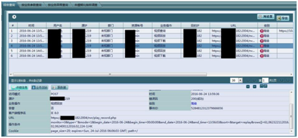 �Ϲ�NG����(�й�)�ٷ���վ