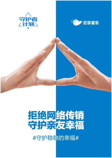 �Ϲ�NG����(�й�)�ٷ���վ