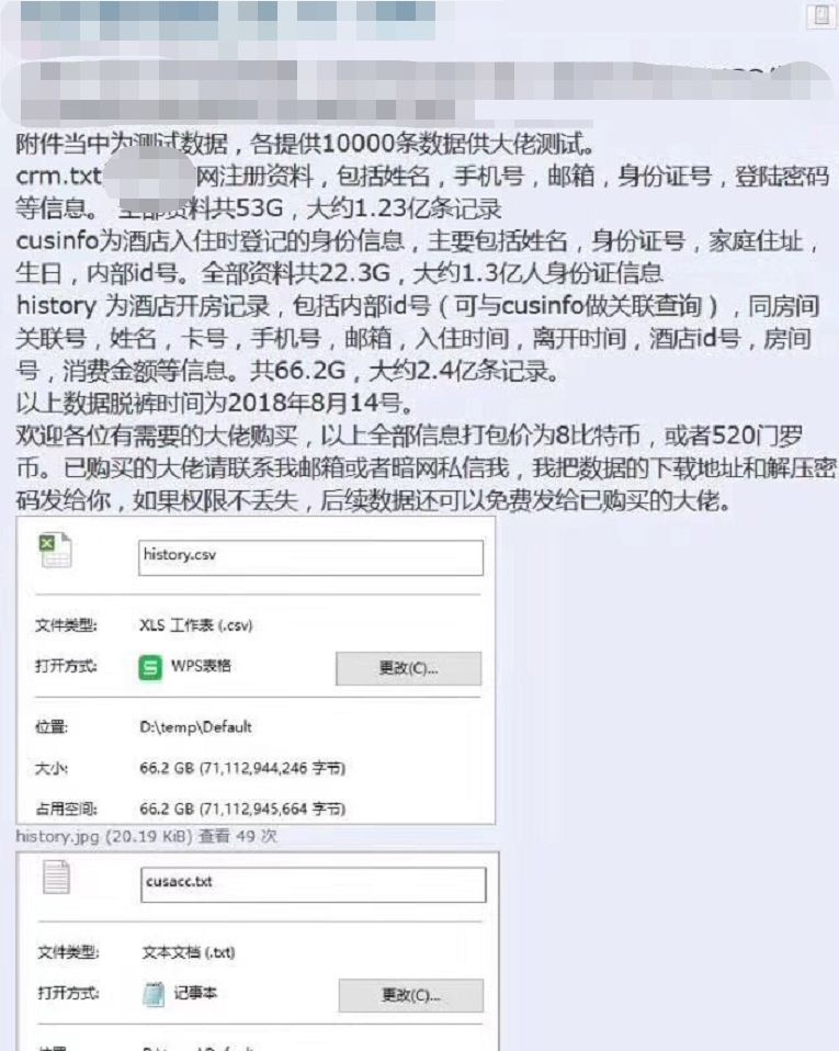 �Ϲ�NG����(�й�)�ٷ���վ