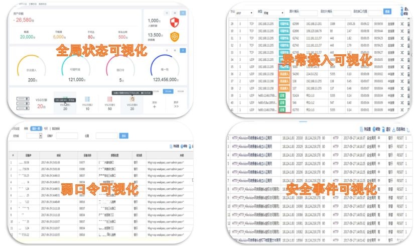 �Ϲ�NG����(�й�)�ٷ���վ